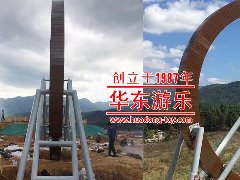 【leyu乐鱼游乐案例】不一样的飞车秋千